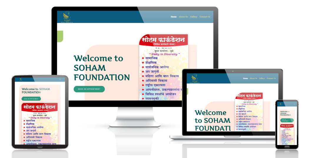soham-mockup